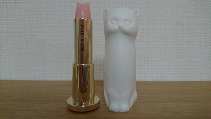 ポール＆ジョーのリップスティックケース
