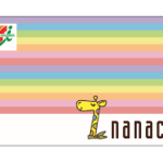 nanako