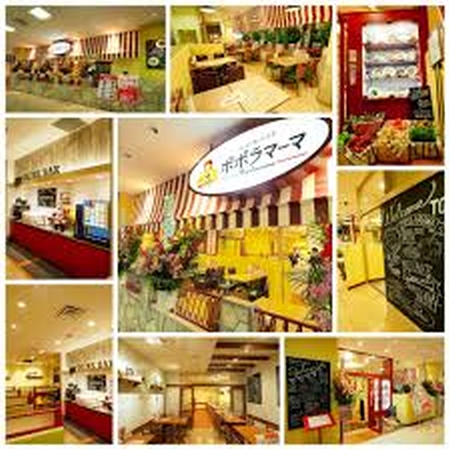 マルイファミリー志木ポポラマーマ