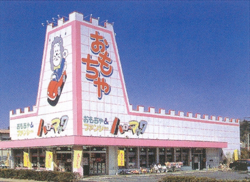 ハローマック店舗