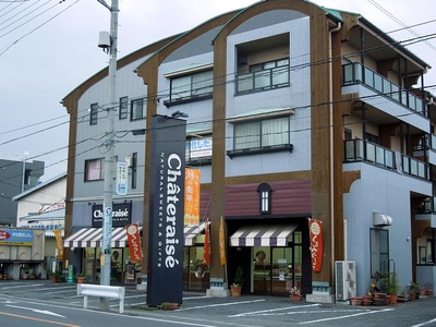 シャトレーゼ志木店外観
