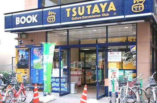 TSUTAYA 志木東口店閉店1
