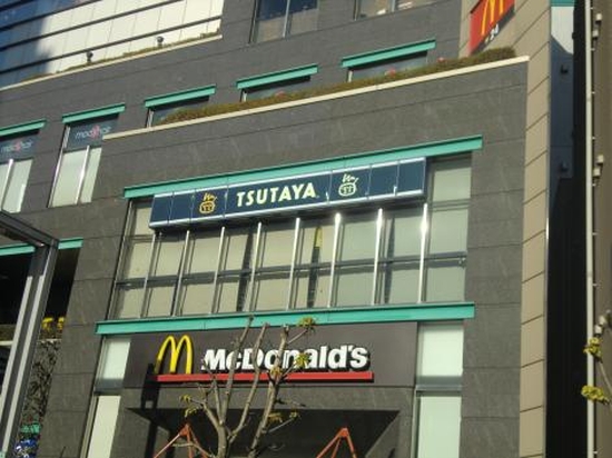 TSUTAYA 志木東口店閉店2
