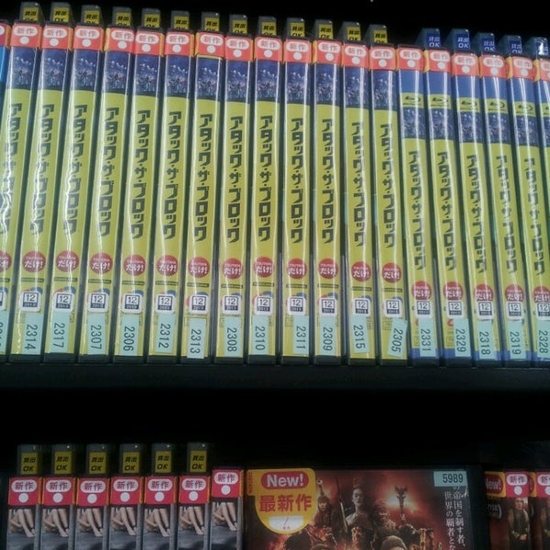 TSUTAYA 志木東口店閉店4