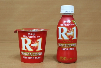 免疫力をあげるヨーグルト