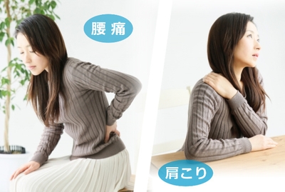 白湯と肩こり腰痛