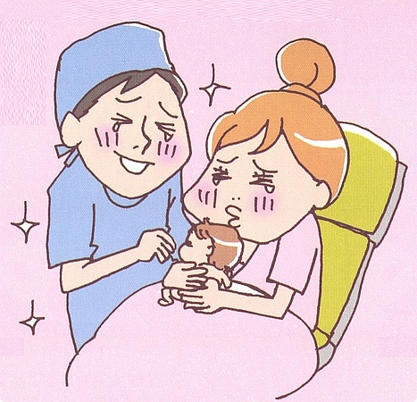出産・感動の対面