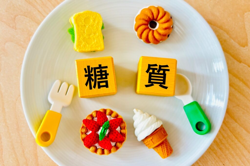 糖質はどうして太る