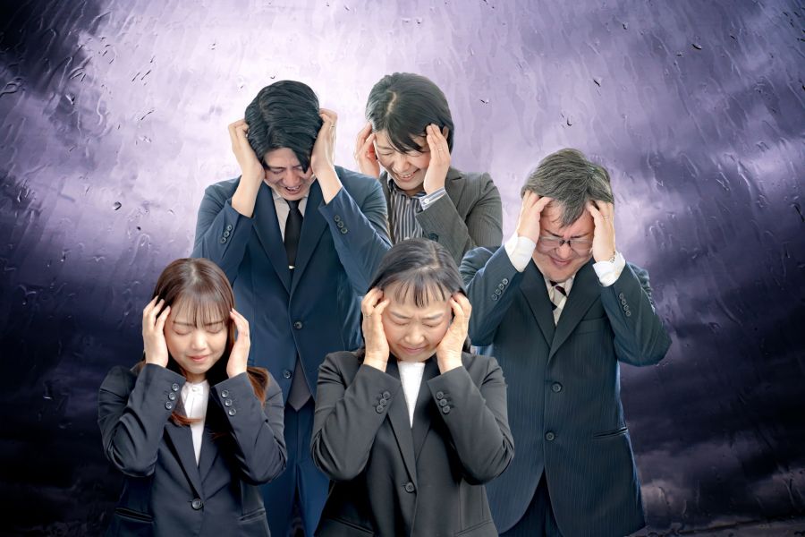 不安感や恐怖感